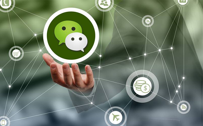 洪洞浅析微信开发可以为企业带来的几个作用